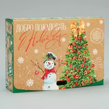 Коробка подарочная «Новогодняя почта», 16.5 х 12.5 х 5 см, БЕЗ ЛЕНТЫ