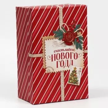 Коробка подарочная «Новогодняя почта», 26 × 17 × 10 см