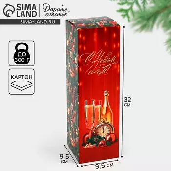 Коробка подарочная новогодняя складная «Шампанское », 9.5 х 32.5 х 9.5 см