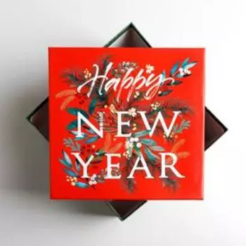 Коробка подарочная «Новый год», 20 × 20 × 11 см