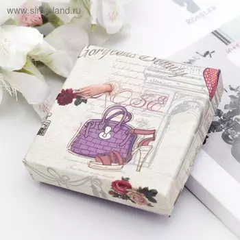 Коробка подарочная "Путешествие" 10 х 10 х 3,5 см