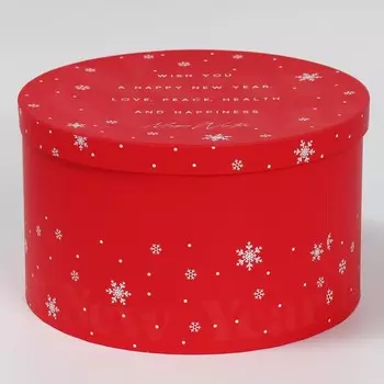 Коробка подарочная «С новым годом», 25 × 15 см