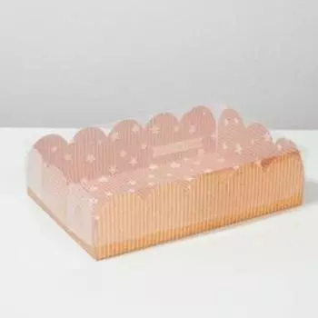 Коробка подарочная с PVC-крышкой «Хорошего настроения», 20 × 30 × 8 см