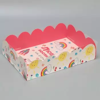 Коробка для печенья, кондитерская упаковка с пластиковой крышкой, «Любимый воспитатель», 20 х 30 х 8 см