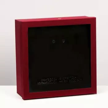 Коробка подарочная, с PVC окном, 26,5 х 26,5 х 10 см