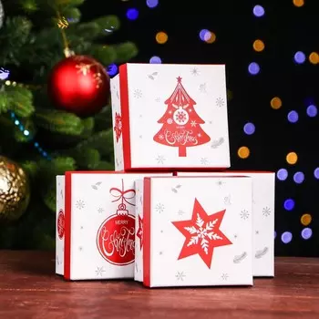 Коробка подарочная "Счастливый микс" 9,5 x 9,5 x 5,5 см