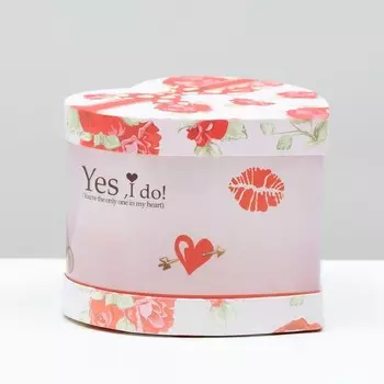 Коробка подарочная сердце Yes ,I do! со светодиодом, 15х12х15 см
