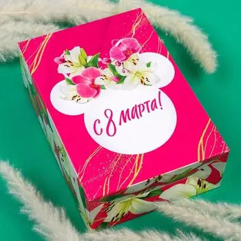 Подарочная коробка, складная «8 Марта»,16х23х7.5 см, Минни Маус