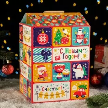 Коробка подарочная складная "БумБокс" 26 х 23 х 32,5 см