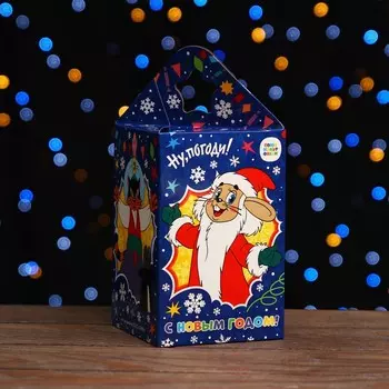 Коробка подарочная складная "Ну, погоди!" 111117.2 см