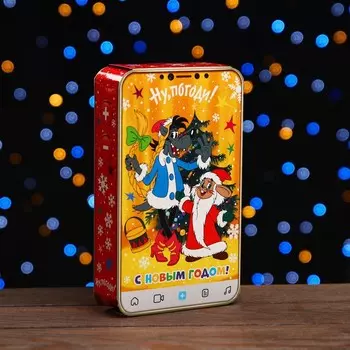 Коробка подарочная складная "Ну, погоди!" 12.74.521.5 см