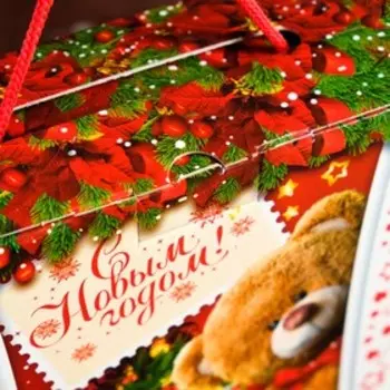 Новый год. Коробка подарочная складная "Прайм Бокс" 16 х 7 х 21 см.