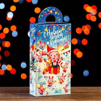 Коробка подарочная новогодняя складная "Шурум - Бурум", для сладких подарков, 11521 см