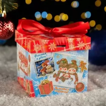 Новый год. Коробка подарочная складная "Снежка" 12,5 х 12,5 х 12 см.