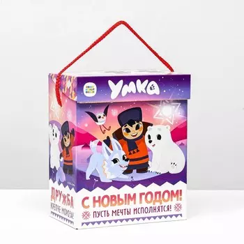 Коробка подарочная новогодняя складная «Умка», для сладких подарков, 19.81224.3 см