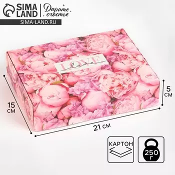Коробка подарочная складная, упаковка, «Цветочное настроение», 21 х 15 х 5 см