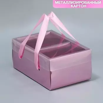 Коробка подарочная складная, упаковка, «Розовая вата», 23 х 15 х 10 см