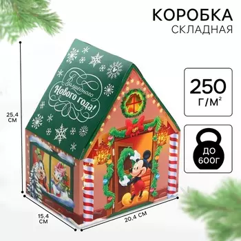 Коробка подарочная складная «Волшебного Нового года», 20 х 25 х 15 см, Микки Маус