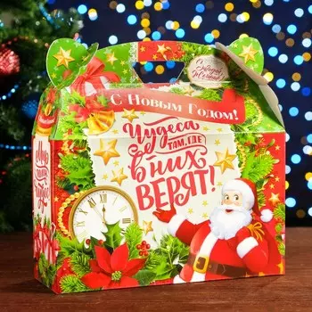 Коробка подарочная складная "Время Чудес" 25 х 8 х 25 см