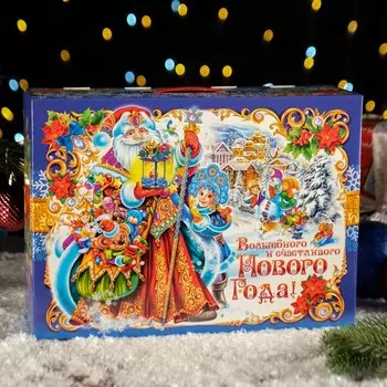 Коробка подарочная новогодняя складная "Ярмарка" 36,5 х 11 х 26 см