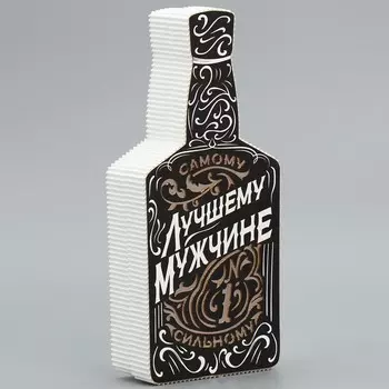 Коробка подарочная «Виски», 11х26х5 см