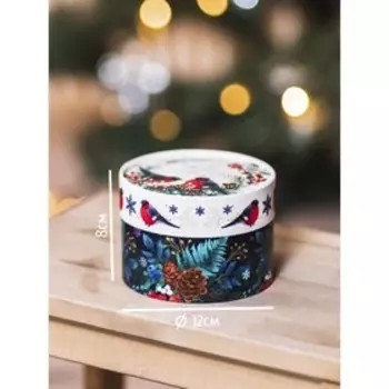 Коробка подарочная «С Новым годом», 12 х 8 см