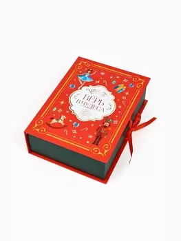 Коробка подарочнаякнига «Волшебный Новый год», 27 х 19.5 х 8 см