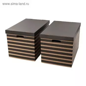 Коробка с крышкой, 2 шт, цвет черный/естественный ПИНГЛА