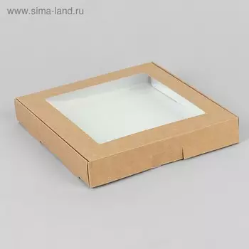 Коробка самосборная бесклеевая, крафт, 19 х 19 х 3 см