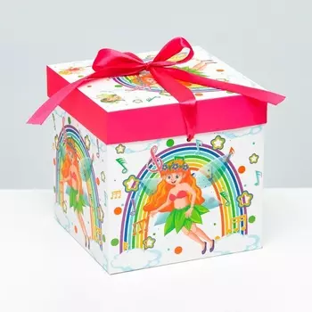 Коробка Самосборная «Детская» Фея 151515 см