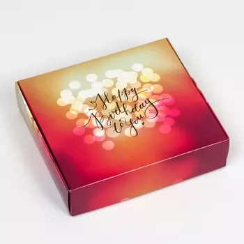 Коробка подарочная "Happy Birthday to you", 20 х 18 х 5 см,