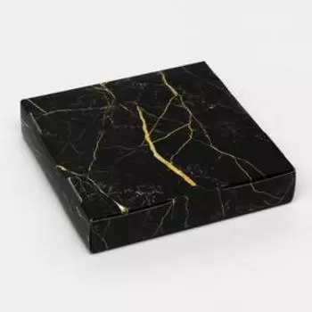 Коробка самосборная, "Золото", 16 х 16 х 3 см, набор 10 шт.