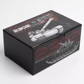 Коробка сборная «23 февраля, танк», 22 15 10 см