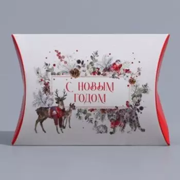 Коробка новогодняя складная фигурная «Акварель», 26 х 19 х 4 см, Новый год