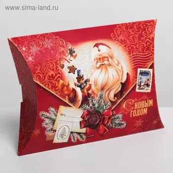 Коробка новогодняя складная фигурная «С Новым годом», 19 х 14 х 4 см