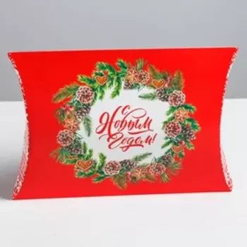 Коробка сборная фигурная «С Новым годом!», 26 × 19 × 4 см