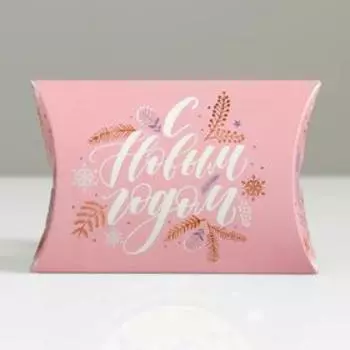 Коробка сборная фигурная «Волшебства», 19 × 14 × 4 см