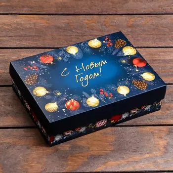 Коробка подарочная новогодняя складная, крышка - дно, «Елочные игрушки», 21155.7 см