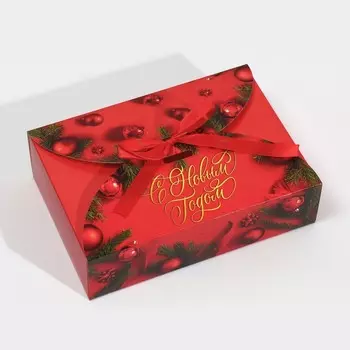 Коробка новогодняя складная «С Новым годом», 22 х 15 х 6 см