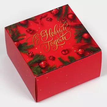 Коробка сборная «Новогодние шары», 14 х 14 х 8 см