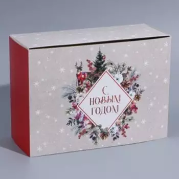 Подарочная коробка складная, «Новогодняя акварель», 25 х 18 х 10 см, Новый год