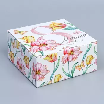 Коробка подарочная сборная, упаковка, «С 8 марта», 15 х 15 х 7 см