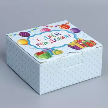 Коробка подарочная сборная, упаковка, «С Днём рождения», 15 х 15 х 7 см