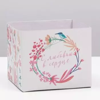 Коробка сборная «С любовью в сердце», 12 х 10 х 12 см
