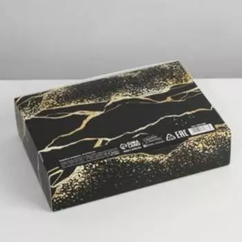 Коробка складная «2022», 21 × 15 × 5 см