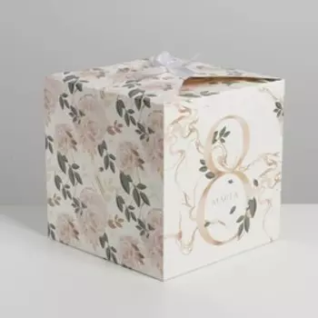 Коробка складная «8 марта, золотой», 18 × 18 × 18 см