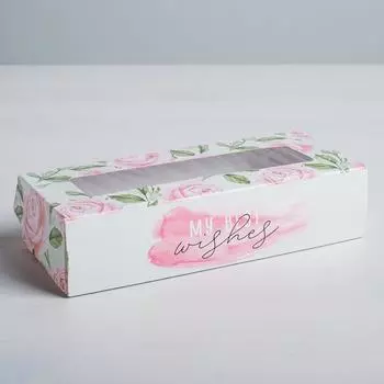 Коробка складная «Best wishes», 17 × 7 × 4 см