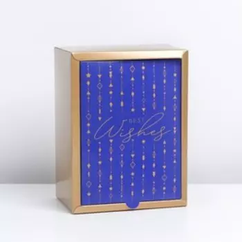 Коробка подарочная новогодняя складная «Best wishes», 20 х 15 х 10 см, Новый год