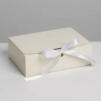 Коробка подарочная складная, упаковка, «Бежевая», 16,5 х 12,5 х 5 см, БЕЗ ЛЕНТЫ