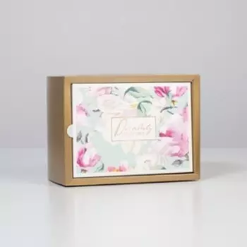 Коробка подарочная складная, упаковка, «Цветочная», 20 х 15 х 10 см